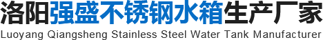科技熱線