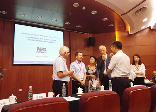 沈陽自貿區研討交流