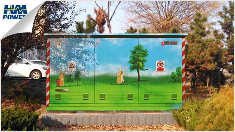 戶外高壓開關箱