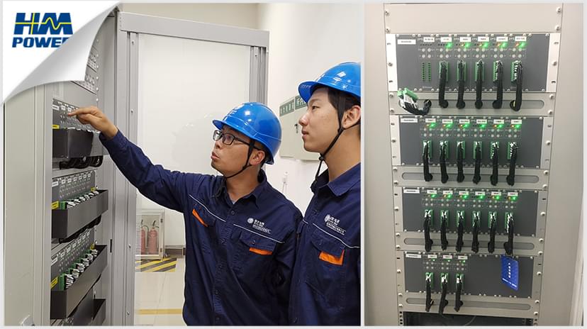 配電技術高峰論壇