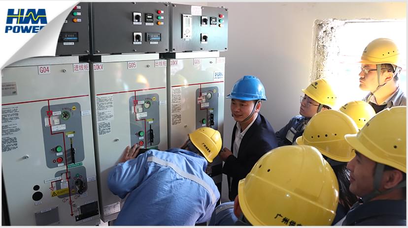 開閉所內設備