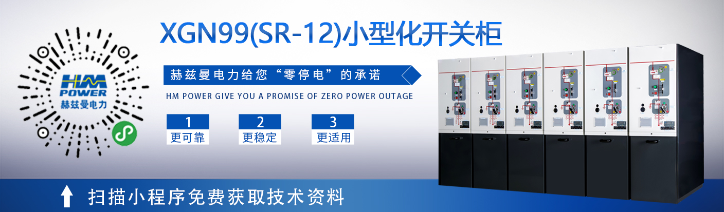 電氣事故引發加州山火，據說這個裝置可以避免事故發生！